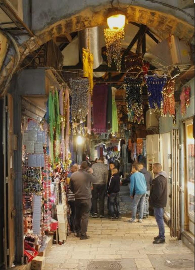 القدس | موسوعة القرى الفلسطينية